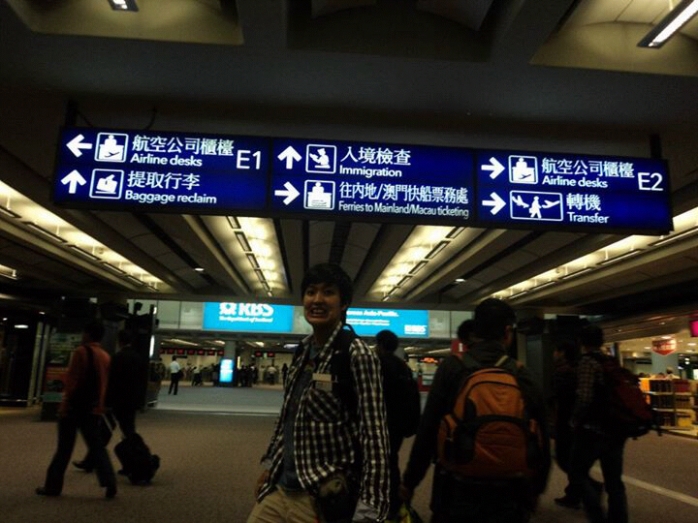 Exactly 2 years ago,11.11.11 (11th of November 2011), I was at Hong Kong International Airport with B for the first time